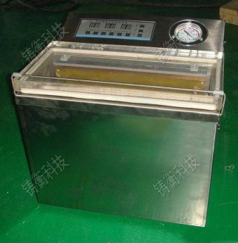 <b>�p��λ���~��հ��b�C</b>