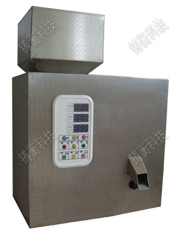 茶葉分裝機(jī)