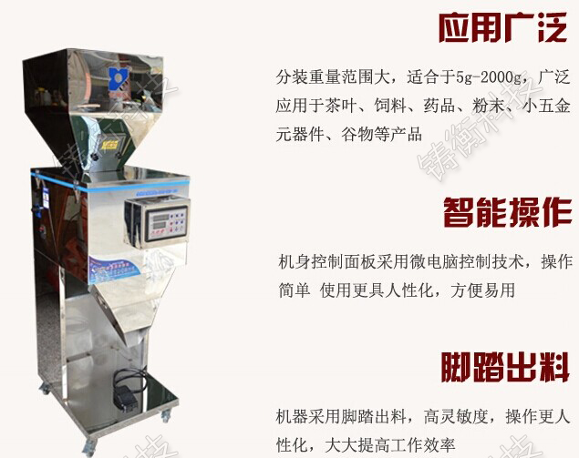 ��Ӷ�����