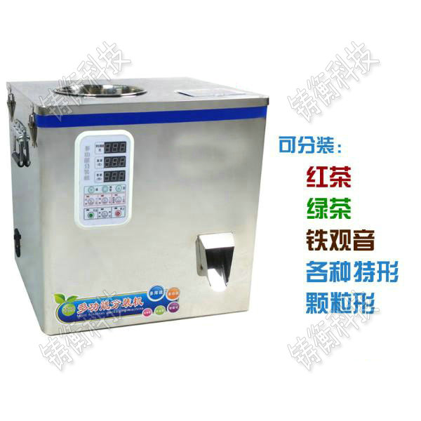 ���Ϸ��b�C