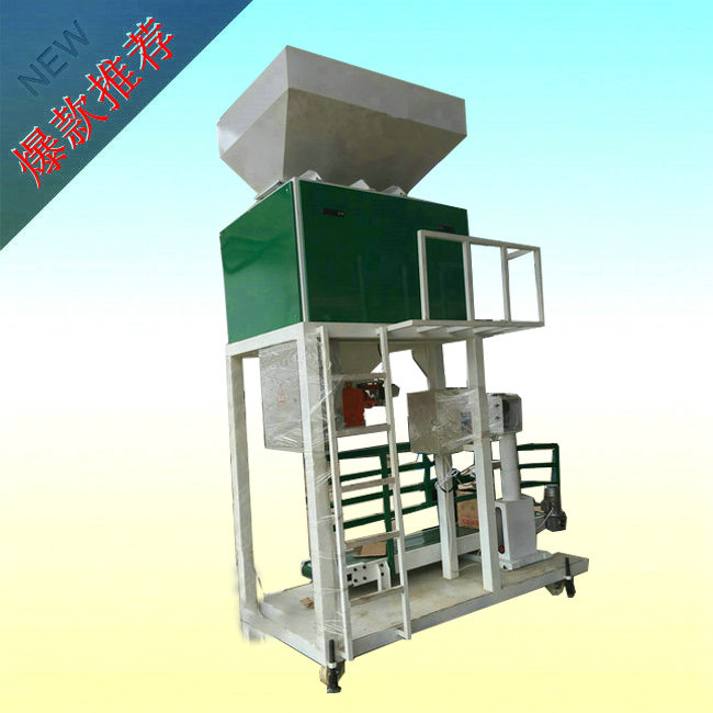 ����С�Ͱ��ԄӰ��b�C