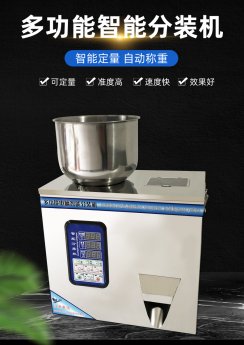 ȫ���P����׵��۷ۄ����b�C