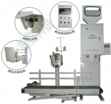 50ǧ�˶๦�ܰ��b�CƷ�N